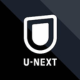 U-NEXT