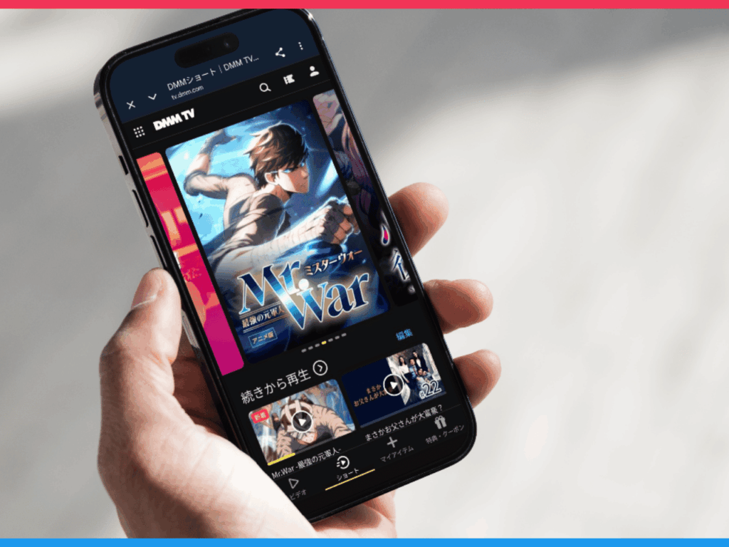 DMM TVのショートドラマのカテゴリ画面の画像