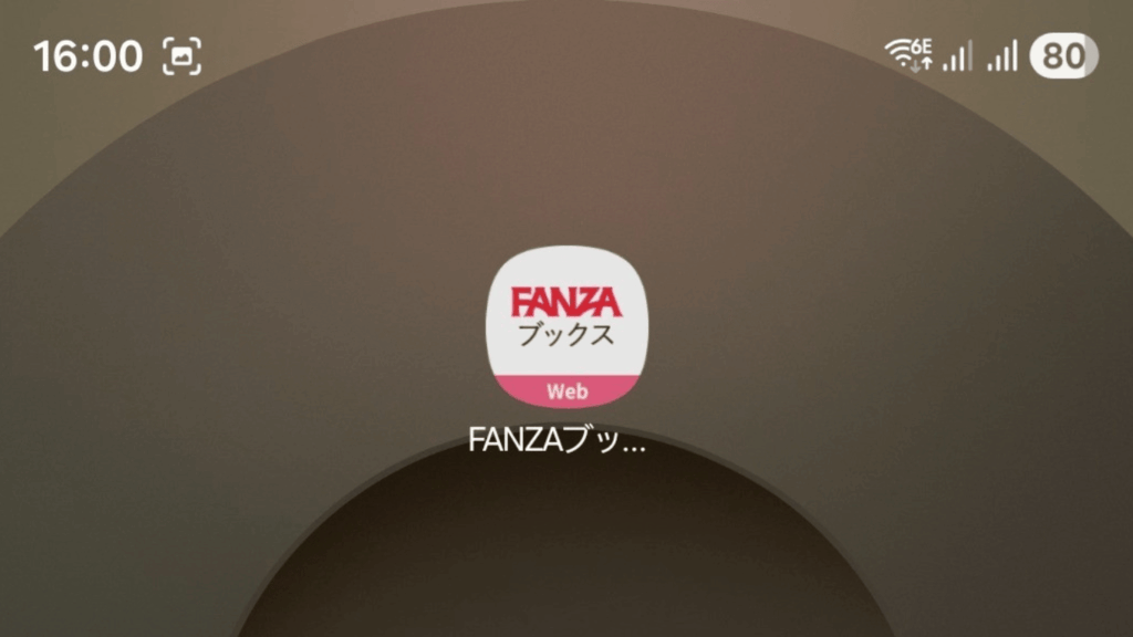 スマホのホーム画面にFANZAブックス読み放題ページをホーム画面にショートカート保存した画像