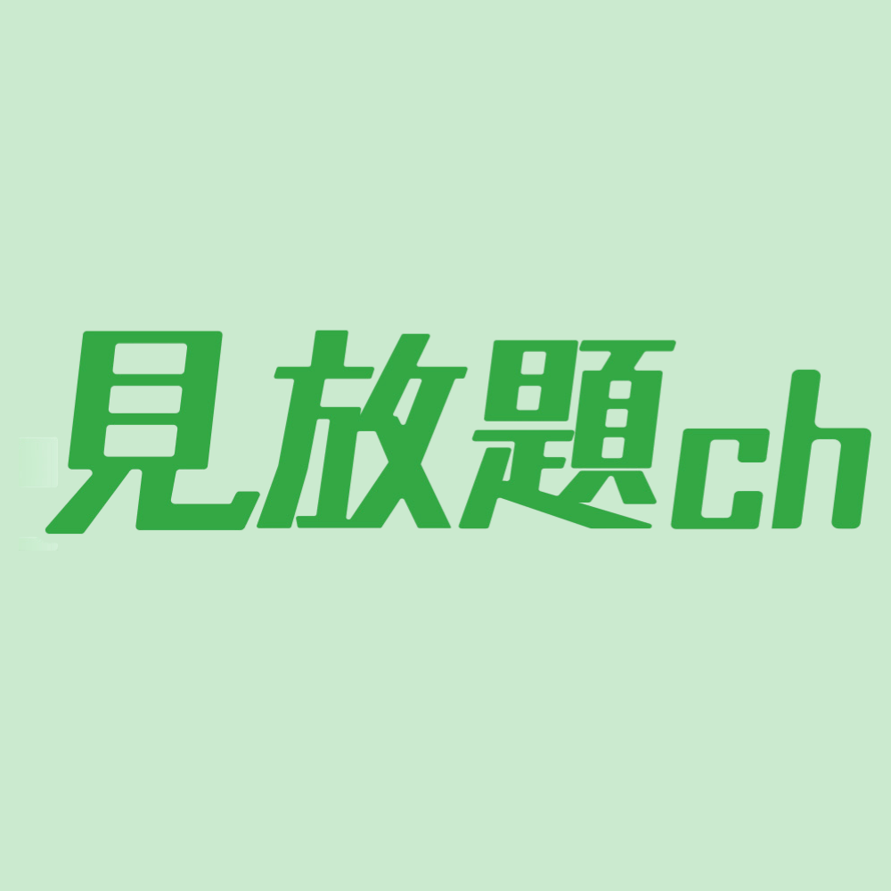 FANZA見放題CHのロゴ